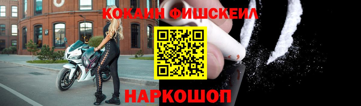 Cocaine Эквадор Благодарный