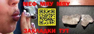 метадон Тверь