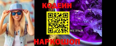 метадон Тверь
