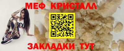 метадон Тверь