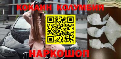 соль курить ск Татарск
