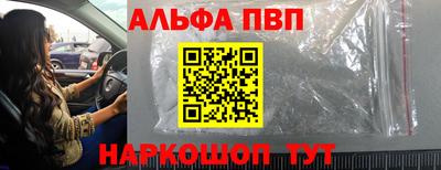 метадон Тверь