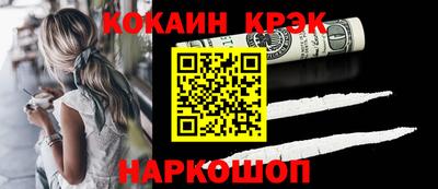 метадон Тверь