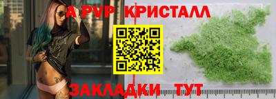 метадон Тверь