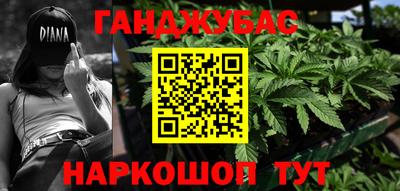 ALPHA-PVP Тара