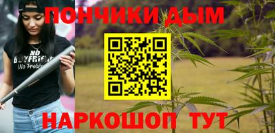 соль курить ск Татарск