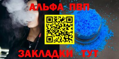 метадон Тверь