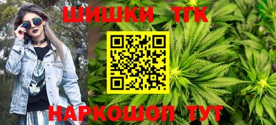 метадон Тверь