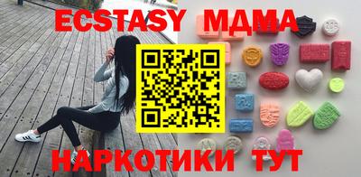 метадон Тверь
