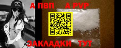 метадон Тверь