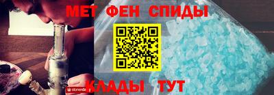 соль курить ск Татарск