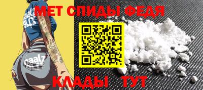 ALPHA-PVP Тара