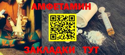 метадон Тверь