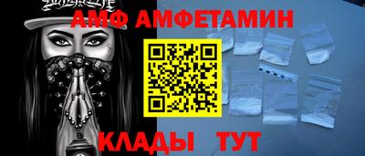 метадон Тверь