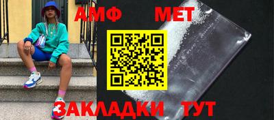 метадон Тверь