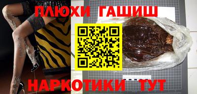 метадон Тверь