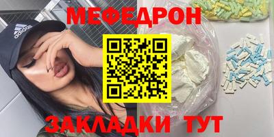 метадон Тверь