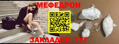 ALPHA-PVP Тара
