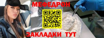 ALPHA-PVP Тара