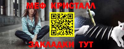 метадон Тверь